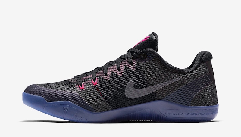 Nike kobe 11 EM low invisibility cloak